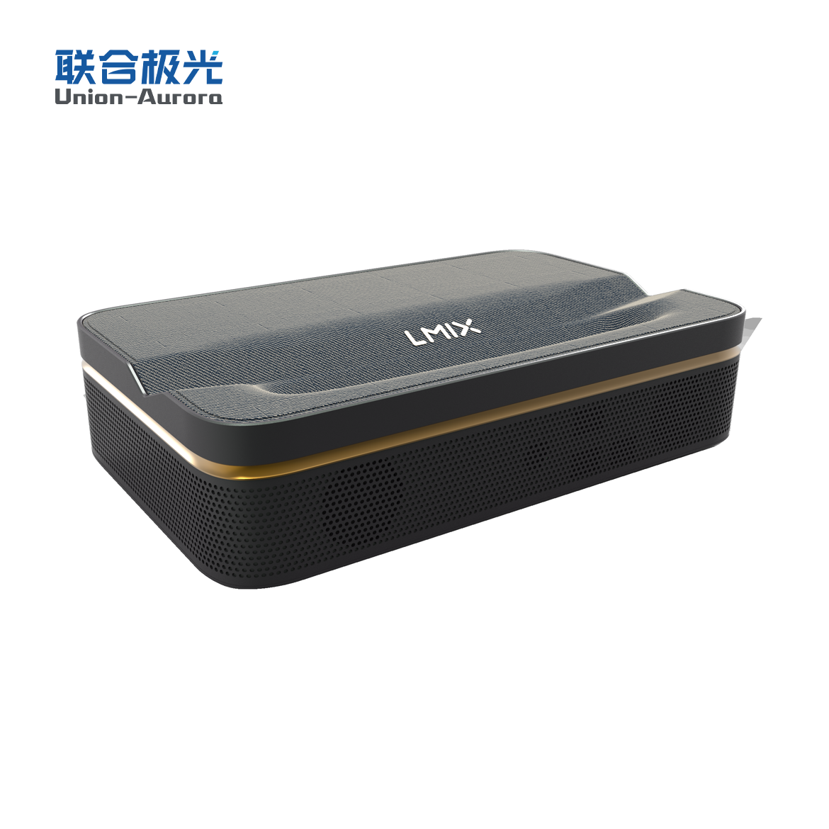 0.23DMD three-color laser ultra-short focus