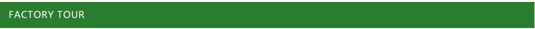 factory-tour.jpg