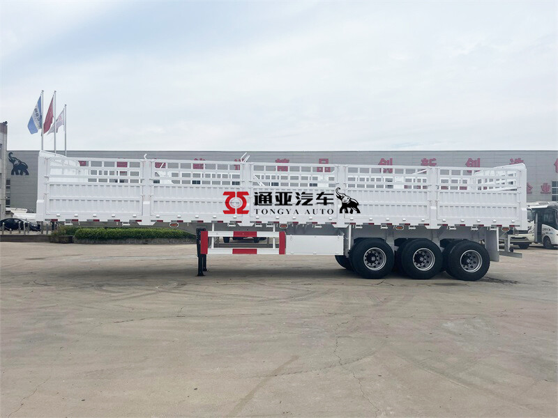 3axles Fence Semi Trailer (1).jpg 3axles Fence Semi Trailer (1).jpg