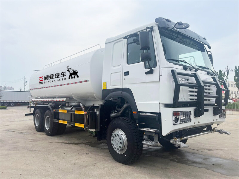 Поливочная машина