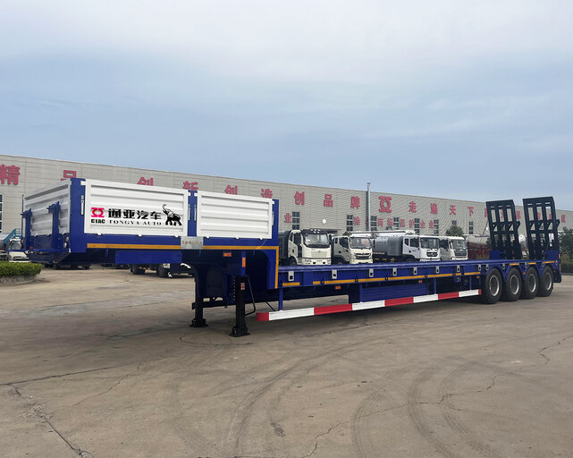 低平板2 低平板2