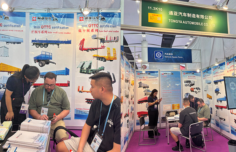 Добро пожаловать к нам на Кантонскую ярмарку 11.3K10!