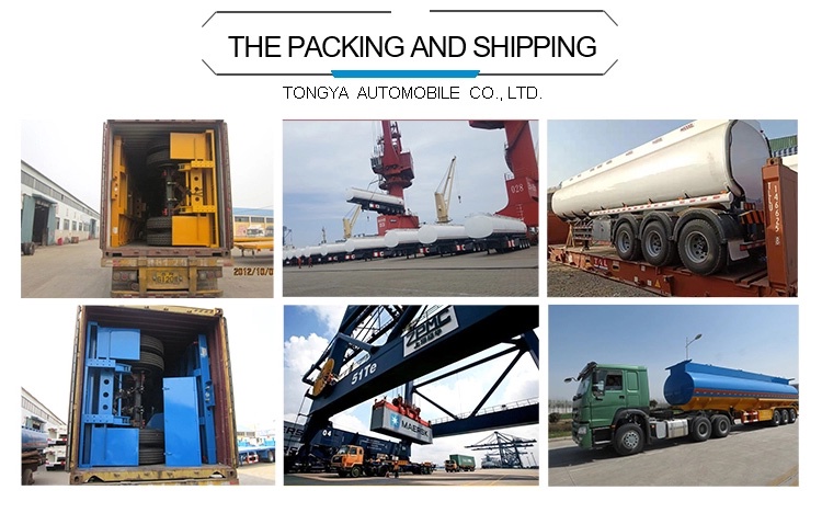 运输和包装 运输和包装