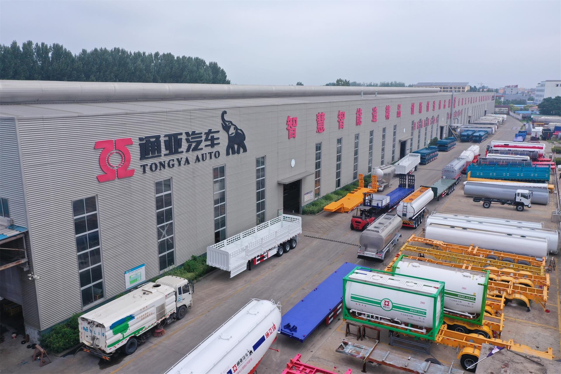 ¡Creemos que el mundo conocerá más de China gracias a nuestros semirremolques Tongyada!