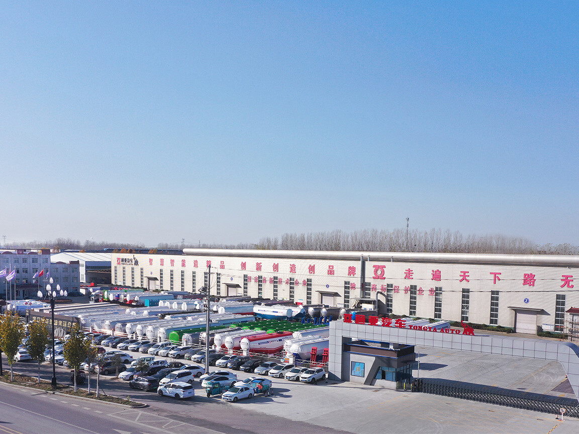 factory factory