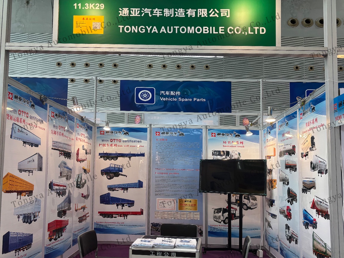 La 139.ª Feria de Cantón comenzará mañana(11.3K29)