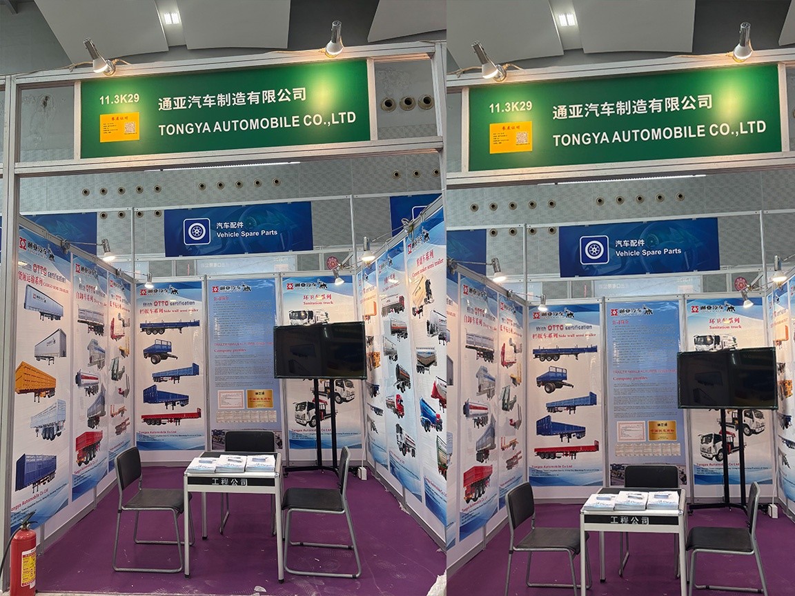 canton fair2