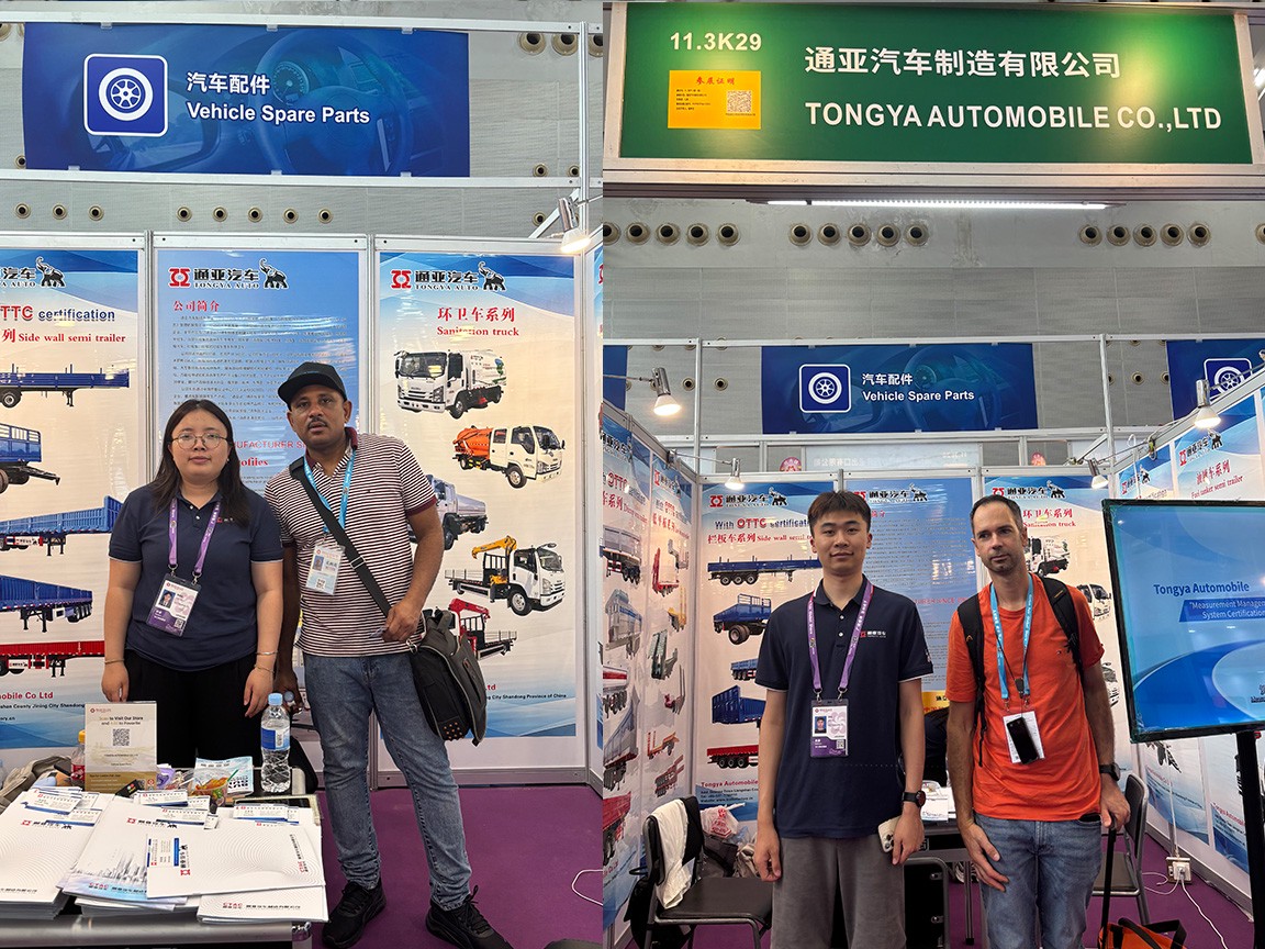 Actualmente estamos exhibiendo en la 139th Canton Fair（11.3K29） y esperamos reunirnos con usted allí.