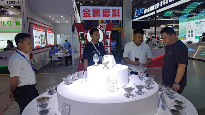 Fengerda participó en la "Exposición de Fundición de Shanghai" y brilló en la "Perla Oriental"