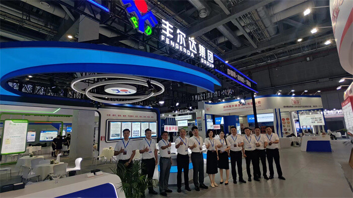 Fengerda participó en la "Exposición de Fundición de Shanghai" y brilló en la "Perla Oriental"