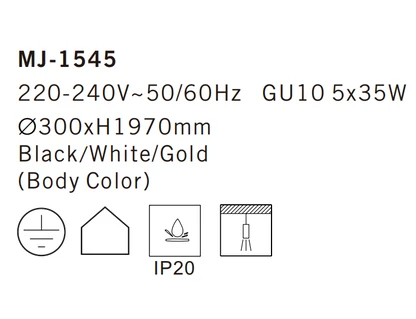 MJ-1545 Ceiling Lamp