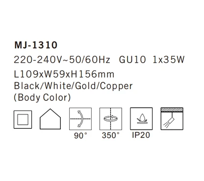 MJ-1310 Ceiling Lamp