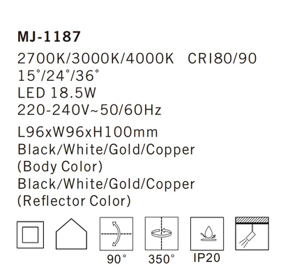 MJ-1187 Ceiling Lamp