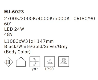 MJ-6023 Imagine Lighting Systems