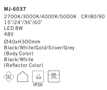 MJ-6037 Imagine Lighting Systems
