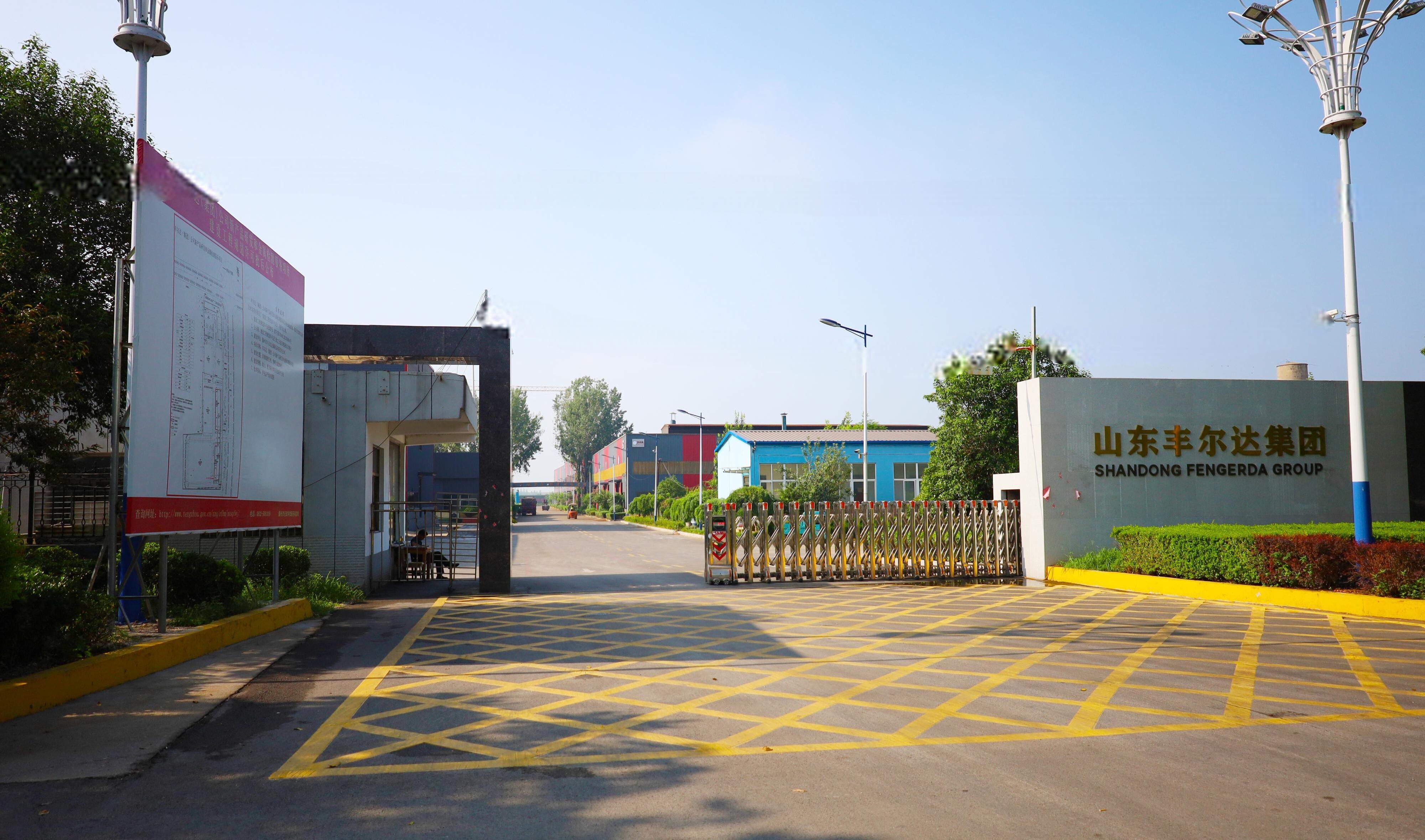 водяной знак/2024/9/23/6317f6ba-796e-11ef-af22-0242ac110007.jpg