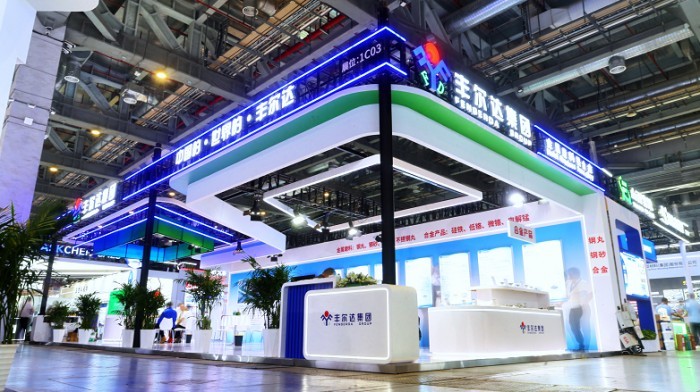 Good News!Shandong Fengerda Group Shines at Shanghai Foundry Expo! (3)