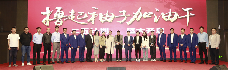 炎熱五月，豐爾達集團慷慨發放員工福利