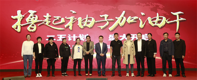 炎熱五月，豐爾達集團慷慨發放員工福利