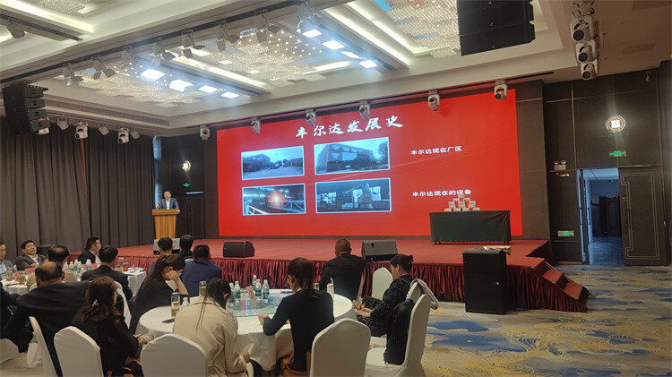 炎熱五月，豐爾達集團慷慨發放員工福利