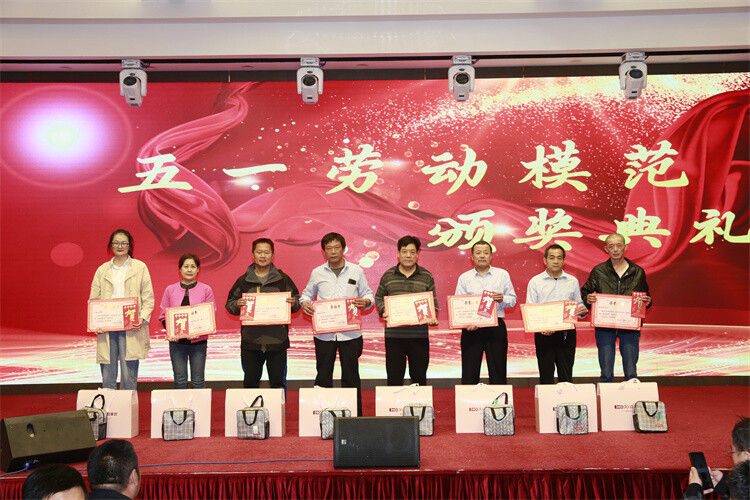 炎熱五月，豐爾達集團慷慨發放員工福利