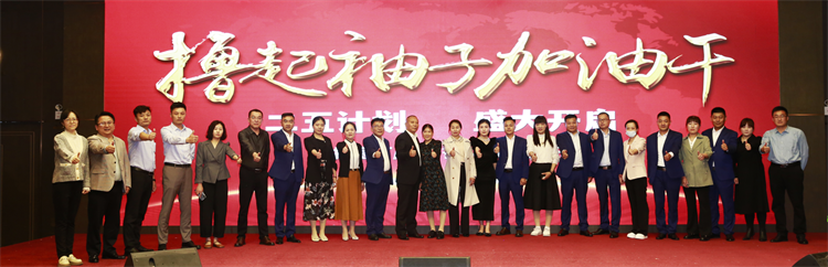 炎熱五月，豐爾達集團慷慨發放員工福利