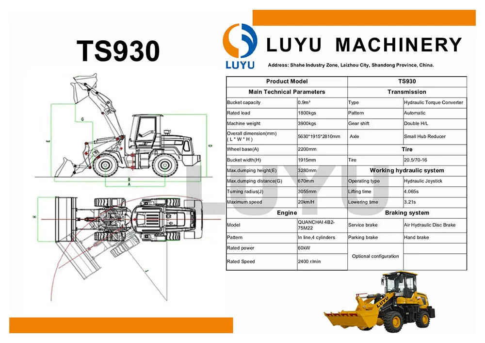 LYVNTS230916 The latest wheel loader