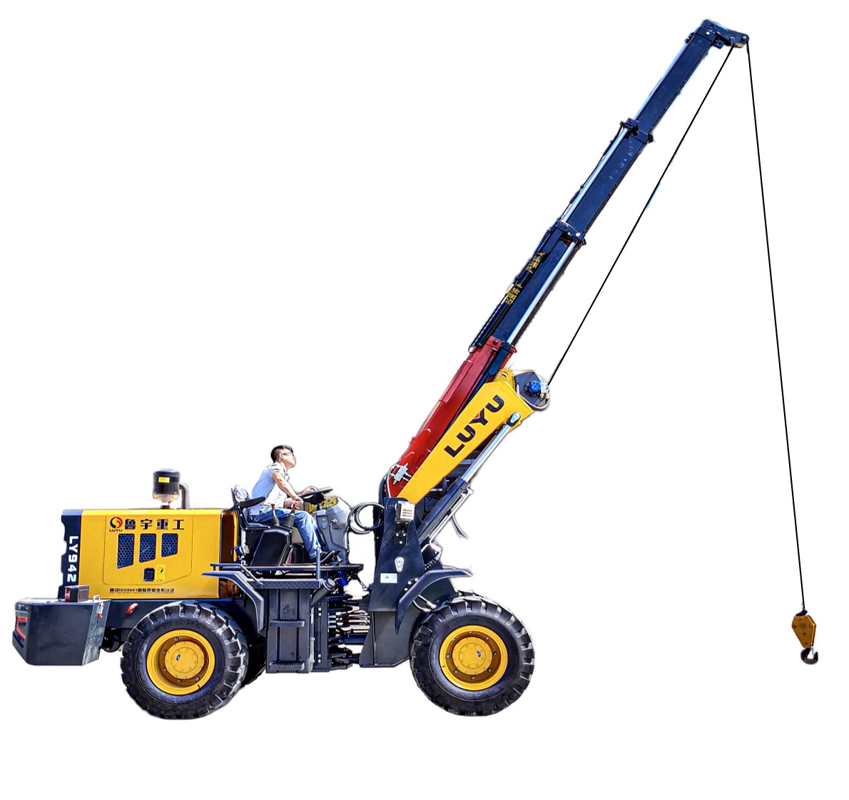 Extendable Boom