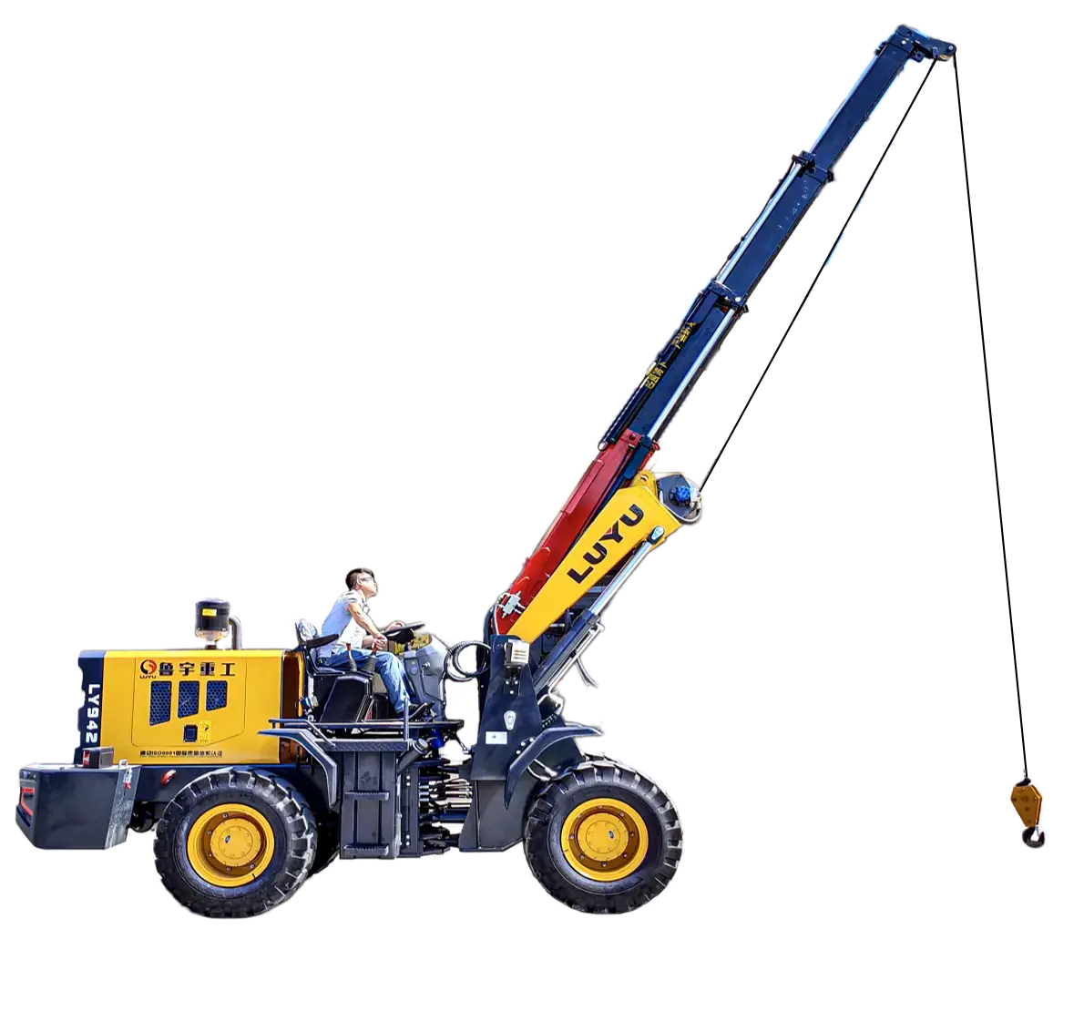 Extendable Boom