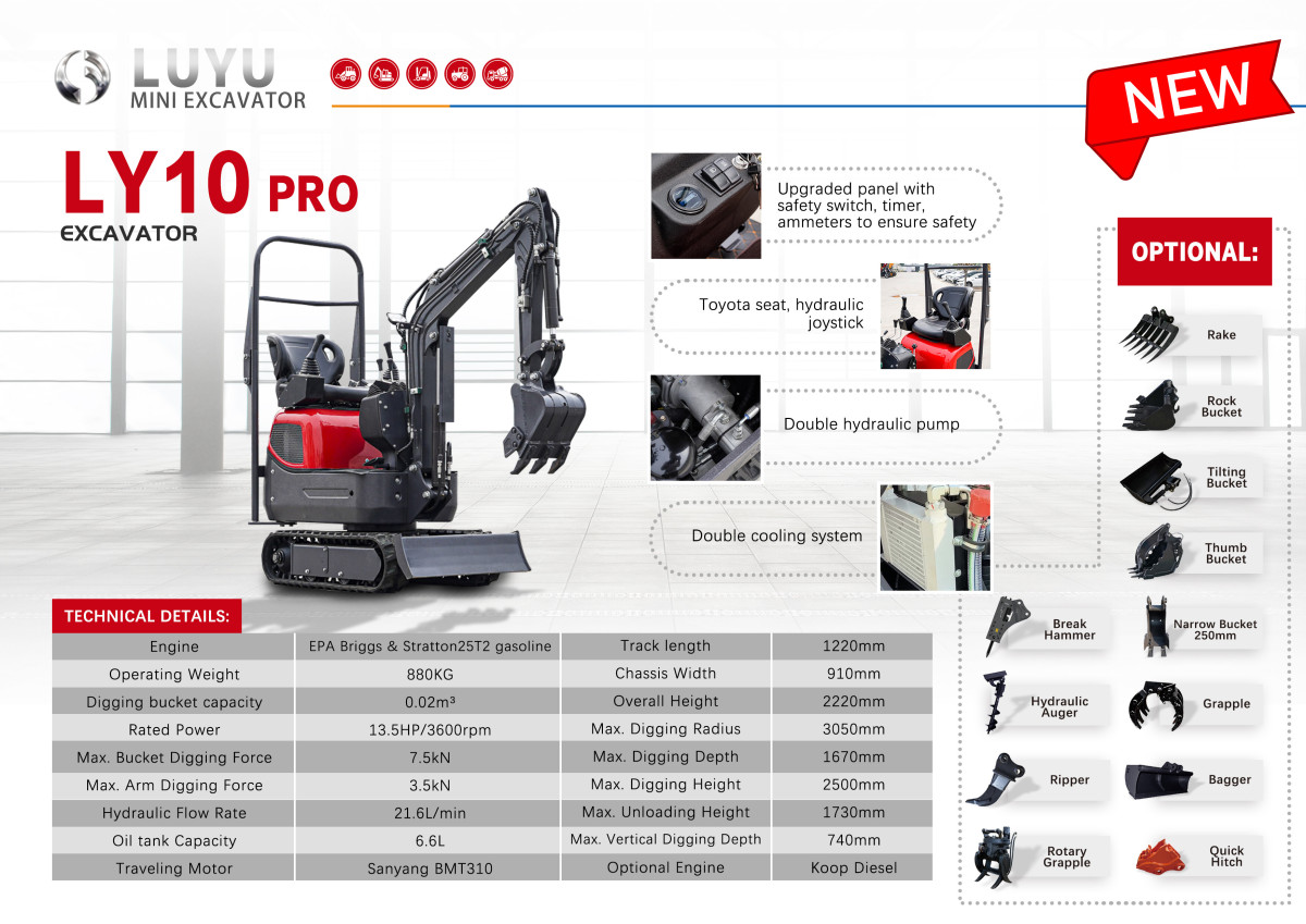 LY10PRO 拷贝-1.jpg