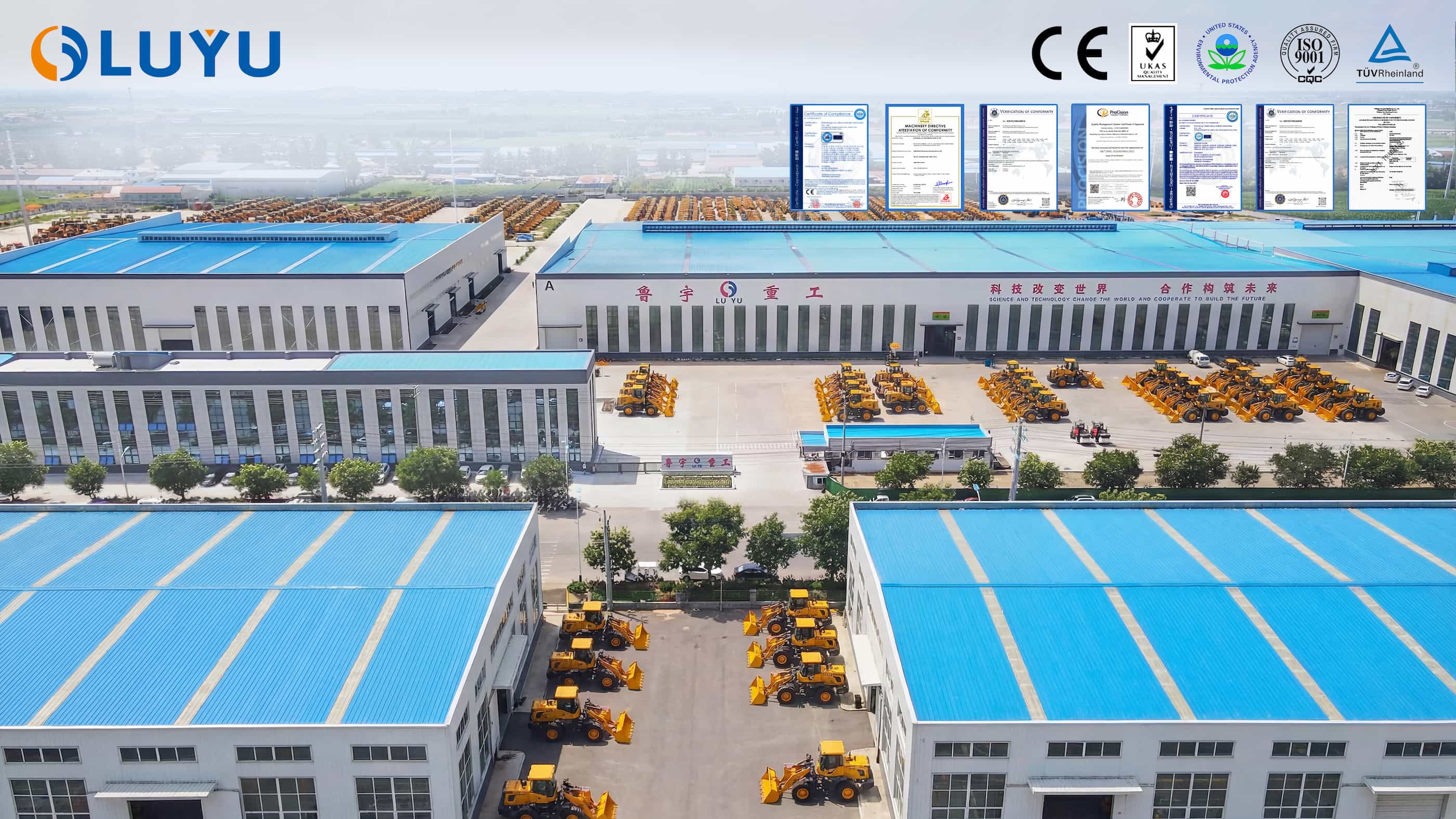 luyu machinery