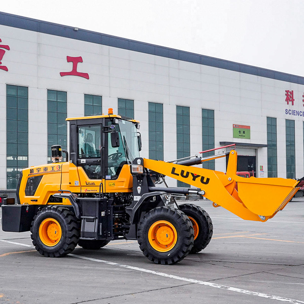 wheel loader LUYU
