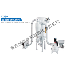 Fine Powder Grinding for the Pharmaceutical Research Industry