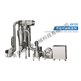 Advanced Food-grade Pulverizer with Touch-screen Display