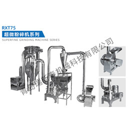 Advanced Food-grade Pulverizer with Touch-screen Display