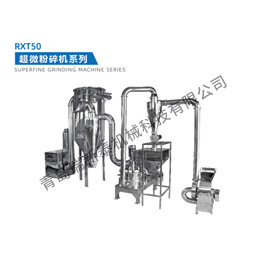 Advanced Food-grade Pulverizer with Touch-screen Display