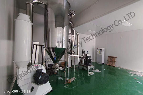 Panax notoginseng crusher