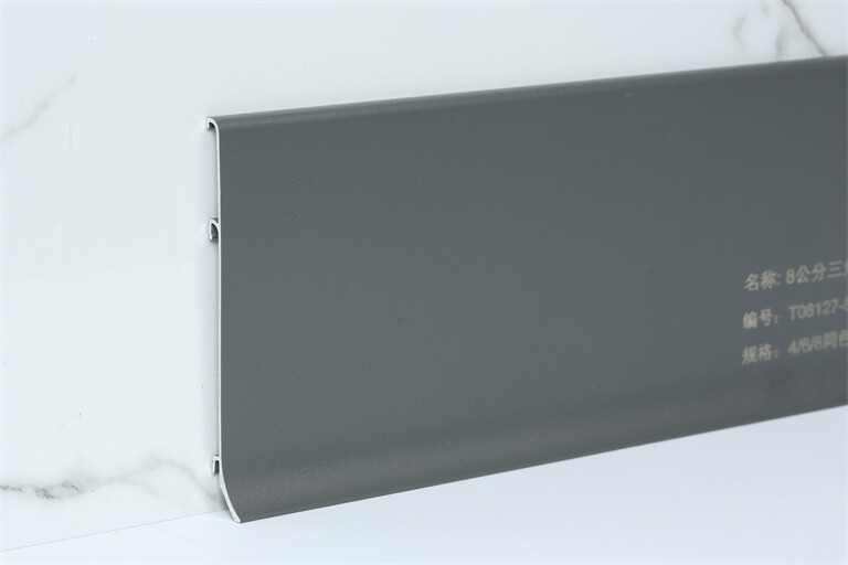 08 thick online celebrity hook A skirting line