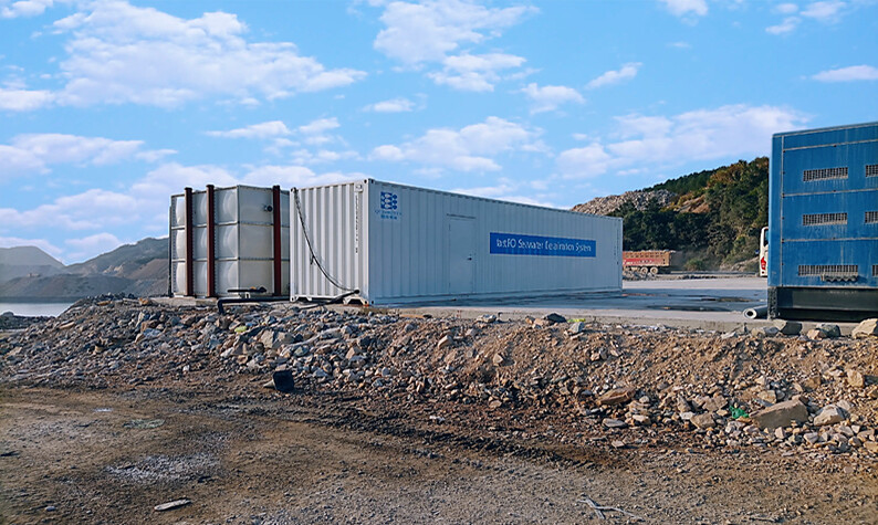 fastRO? C 海水淡化