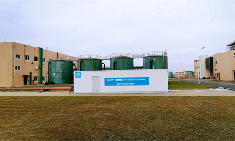 fastRO? 咸水 RO 系統