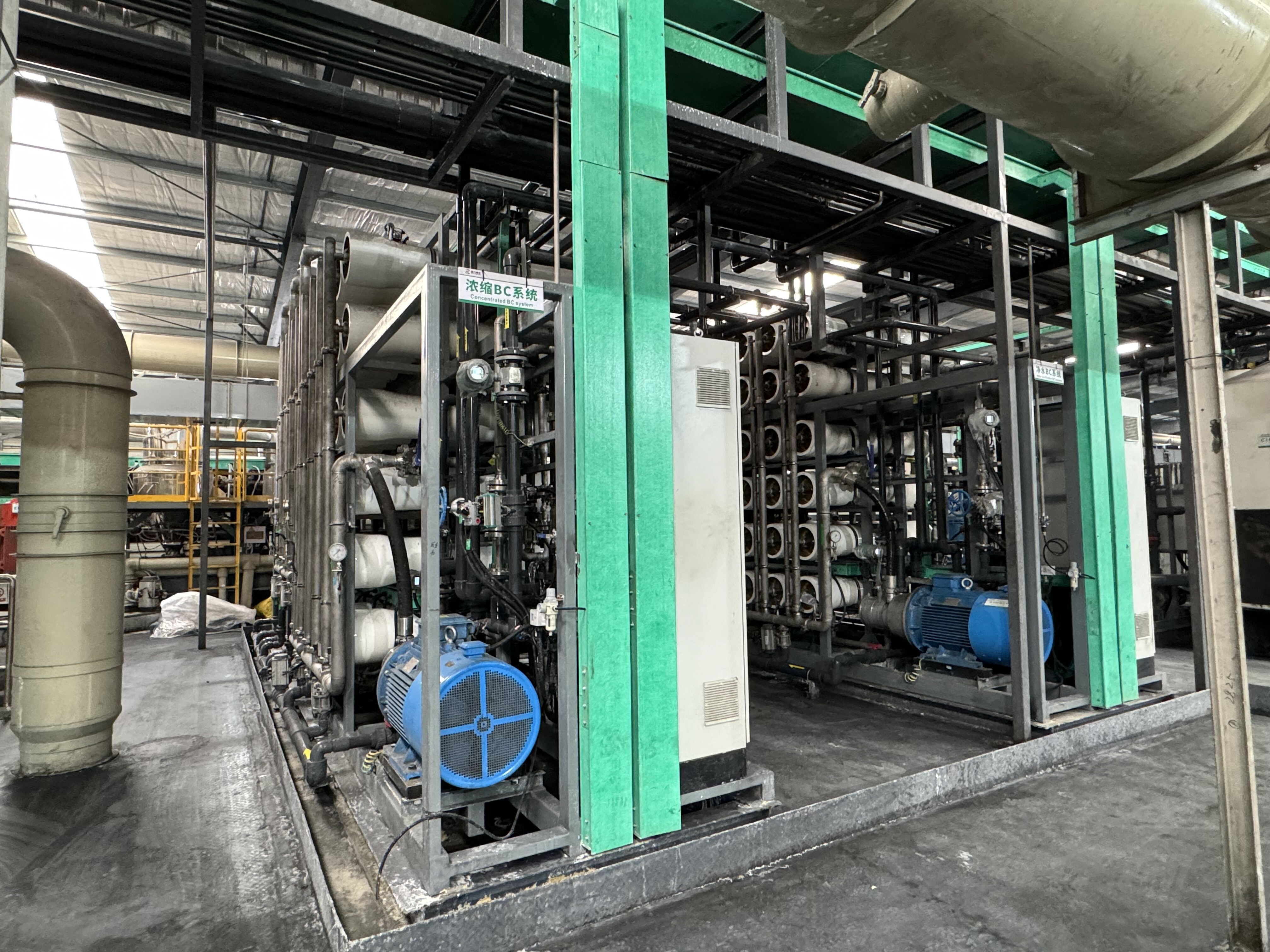 广州项目膜浓缩项目