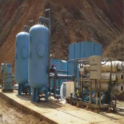 咸水地下水淡化以改善水质和供水