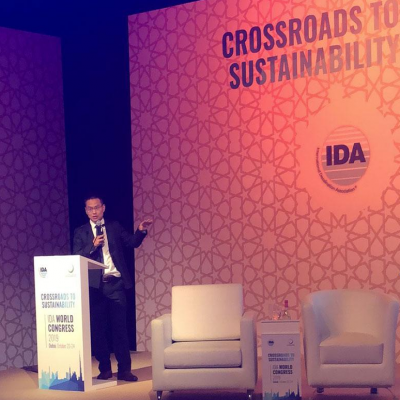 乾通环境参加2019年迪拜世界海水淡化大会