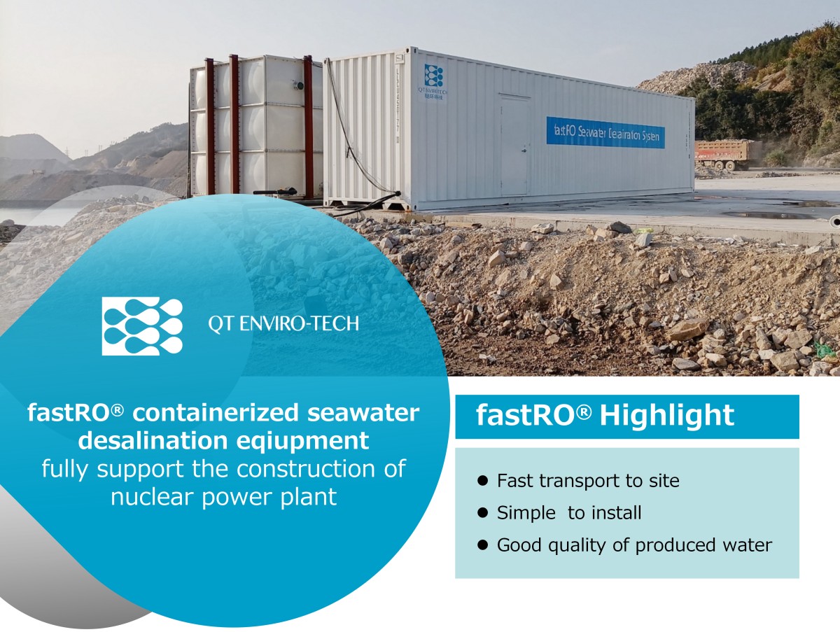 Container Desalination Container Desalination