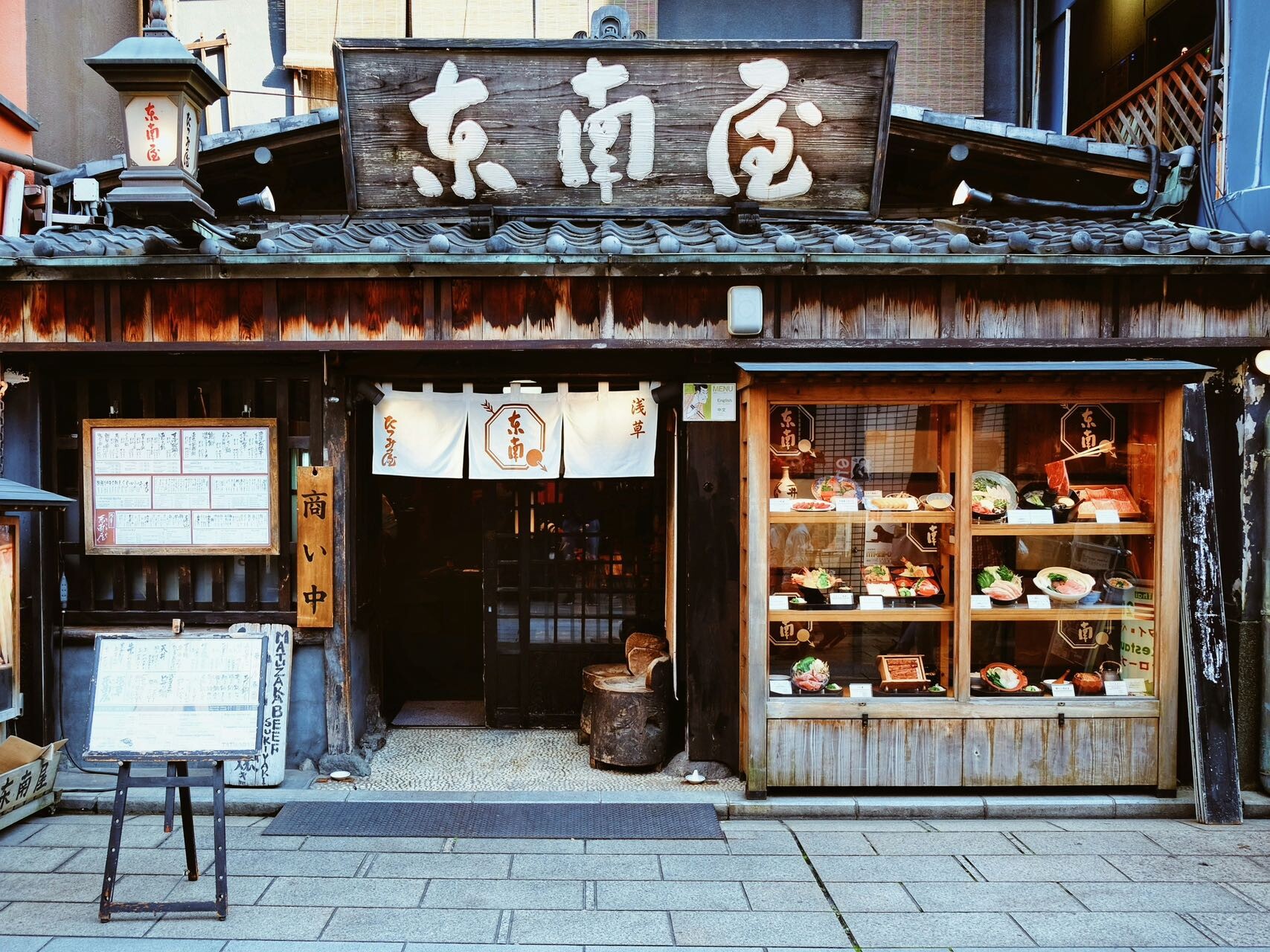 2024-11-06 103814.jpg