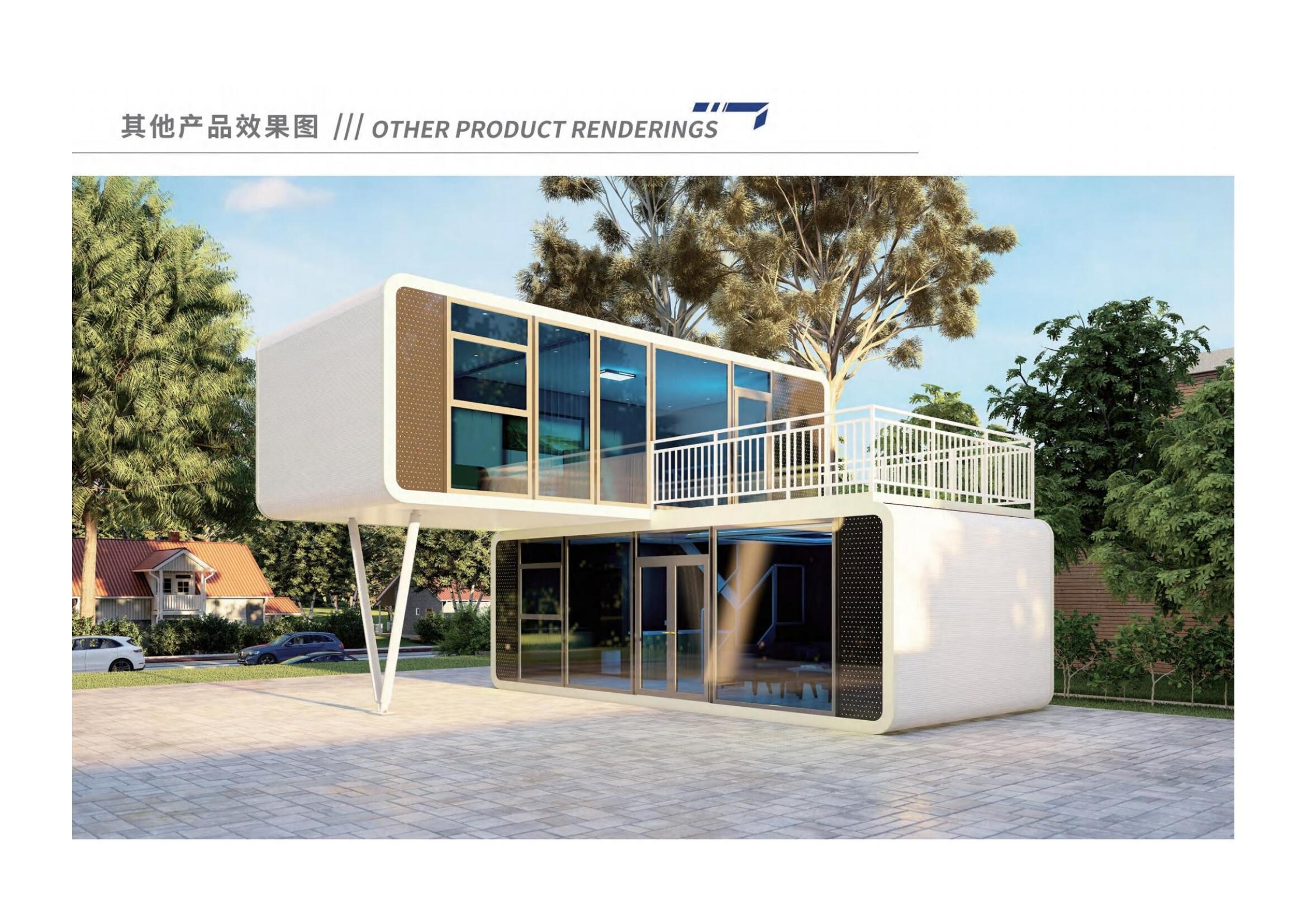 (利贸通苹果舱)_14.jpg (利贸通苹果舱)_14.jpg