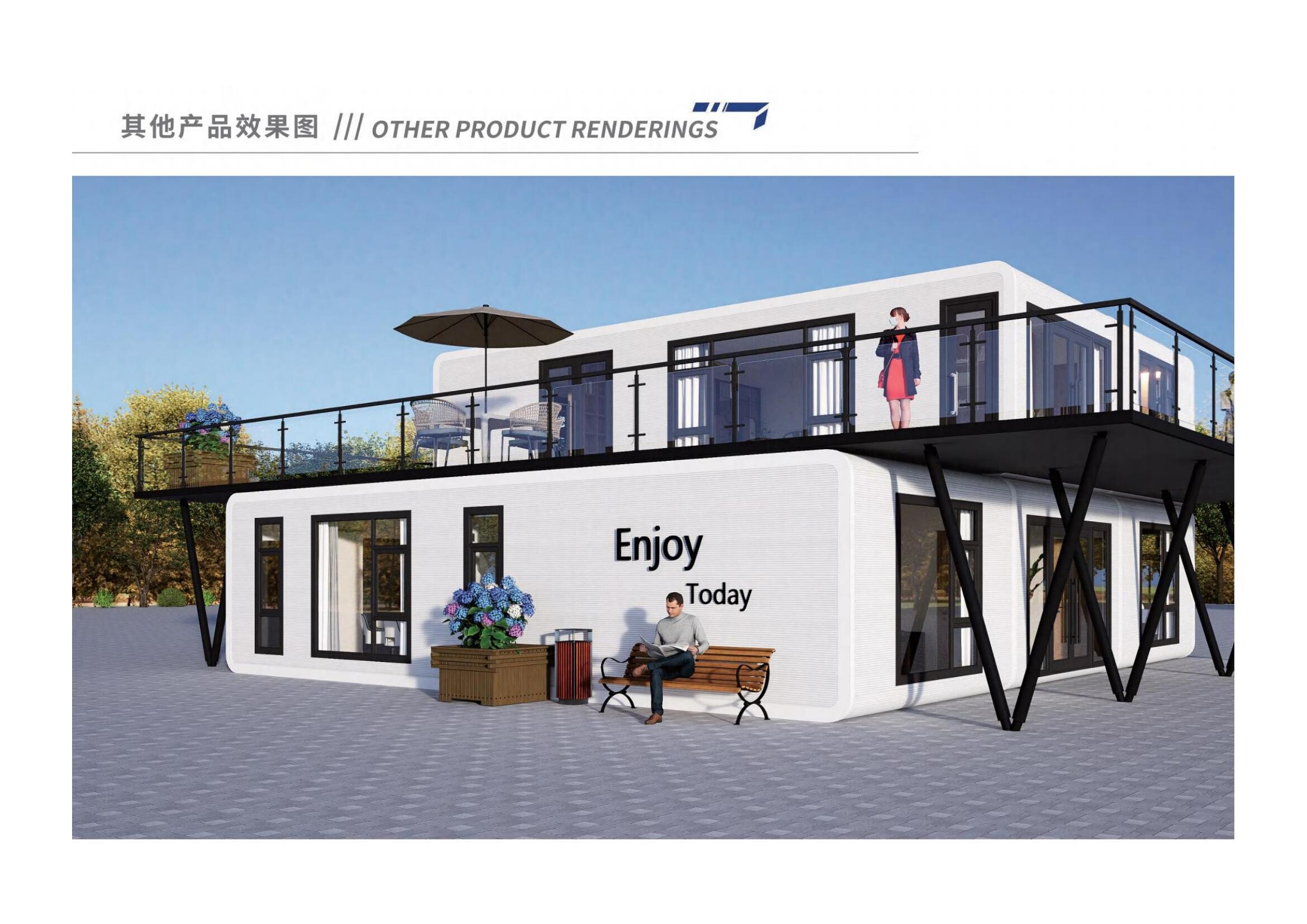 (利贸通苹果舱)_15.jpg (利贸通苹果舱)_15.jpg