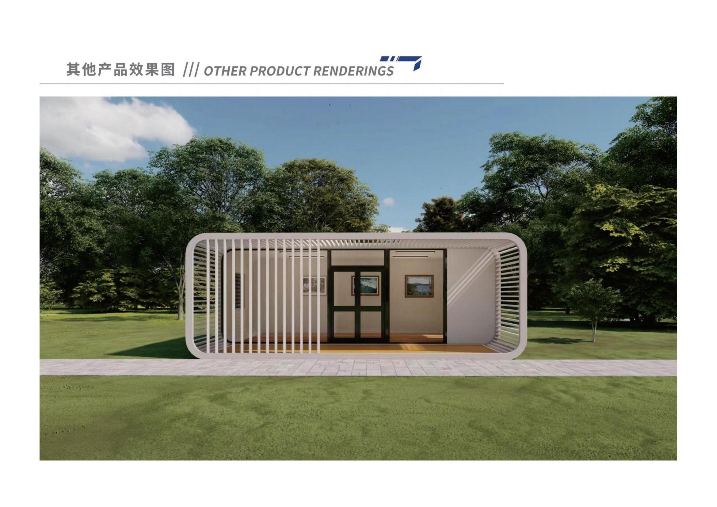 (利贸通苹果舱)_16.jpg (利贸通苹果舱)_16.jpg