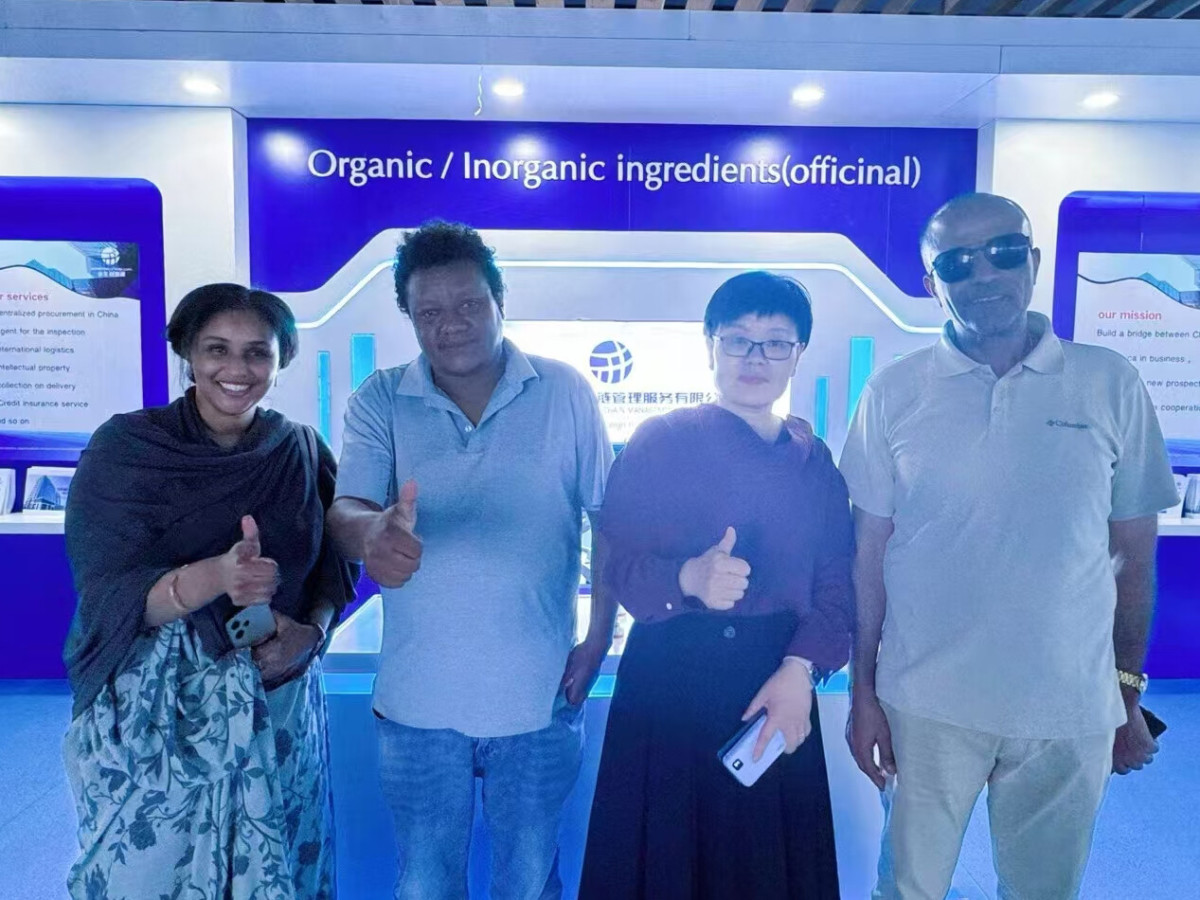 Ethiopian merchants visit Djibouti Cross -E -commerce Exhibition Center!-5.jpg