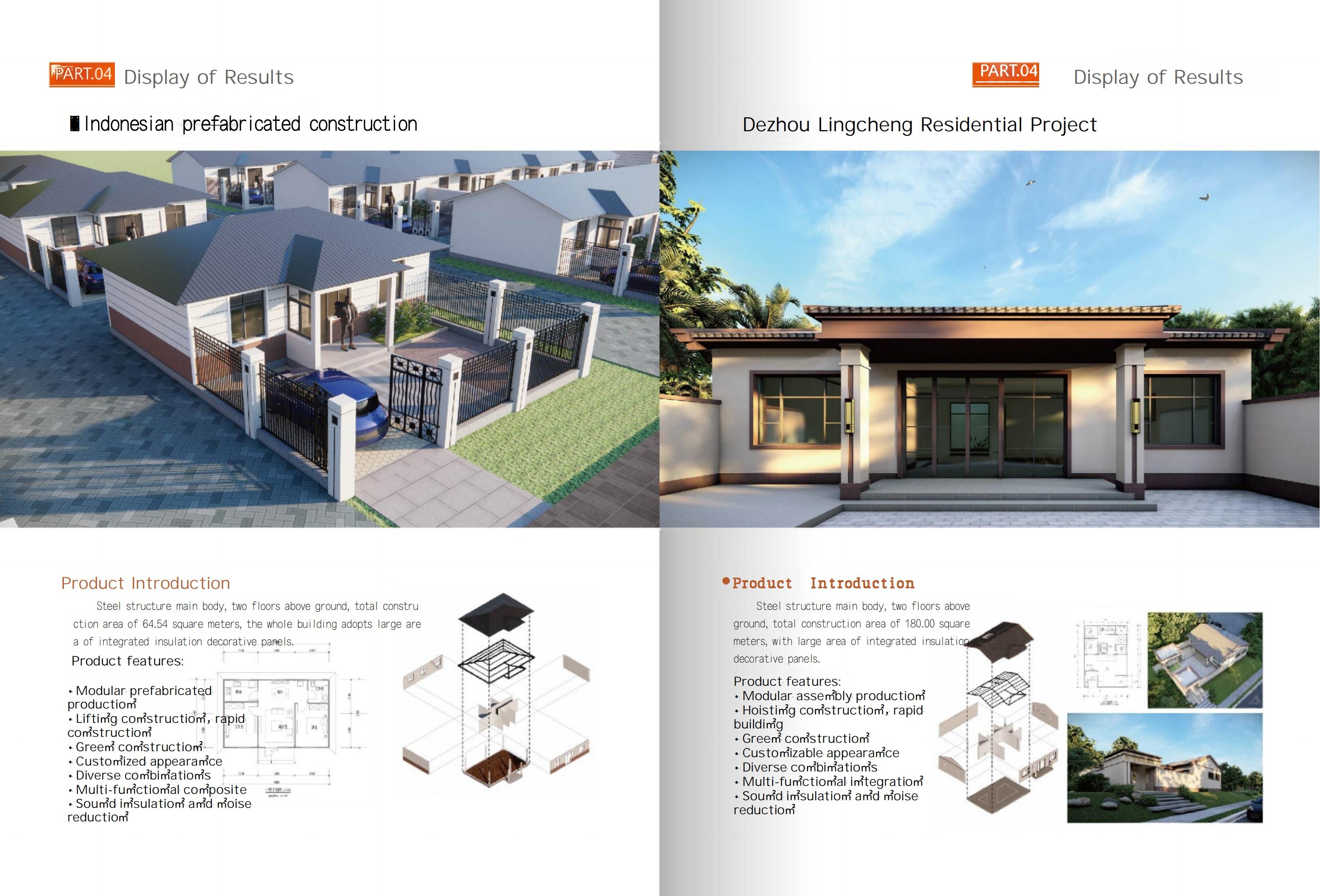 2Prefabricated House  catalog_05.jpg 2Prefabricated House  catalog_05.jpg